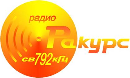 РаКурс логотип