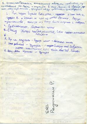 cover2