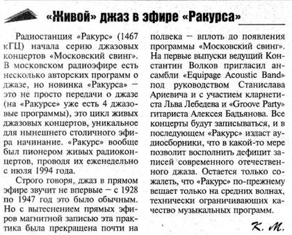 К