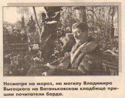 SWScan01719-1_250
