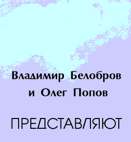 Lavrentii logo