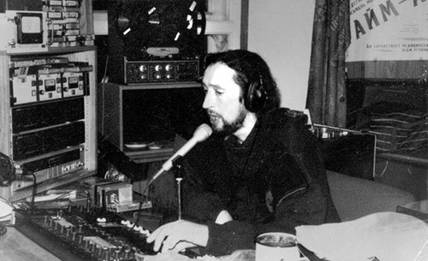 Сергей Галямин