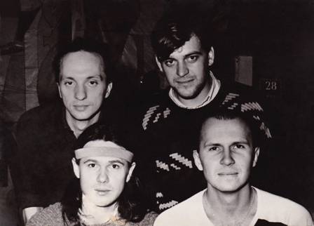 Разные Люди+1991..jpg